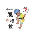 brothers Christmas（個別スタンプ：13）