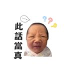 brothers Christmas（個別スタンプ：14）
