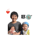 brothers Christmas（個別スタンプ：16）