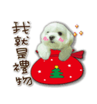 Geely wish you X'mas and happy new year（個別スタンプ：6）