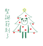 Mr. (Panda) P - Christmas Edition（個別スタンプ：6）