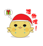 Pruning pear-New Year Christmas articles（個別スタンプ：5）