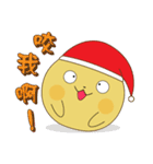 Pruning pear-New Year Christmas articles（個別スタンプ：21）