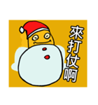 Uncle Banana（個別スタンプ：5）