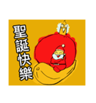 Uncle Banana（個別スタンプ：7）