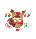 Christmas Cute Girl（個別スタンプ：14）