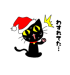 真っ黒な黒ネコ(クリスマス ver.)（個別スタンプ：3）