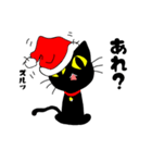 真っ黒な黒ネコ(クリスマス ver.)（個別スタンプ：5）