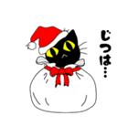 真っ黒な黒ネコ(クリスマス ver.)（個別スタンプ：8）
