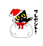 真っ黒な黒ネコ(クリスマス ver.)（個別スタンプ：10）