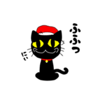 真っ黒な黒ネコ(クリスマス ver.)（個別スタンプ：16）
