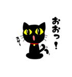真っ黒な黒ネコ(クリスマス ver.)（個別スタンプ：17）