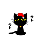 真っ黒な黒ネコ(クリスマス ver.)（個別スタンプ：21）