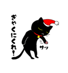 真っ黒な黒ネコ(クリスマス ver.)（個別スタンプ：28）