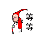 Santa Claus and Rachel daily life（個別スタンプ：1）