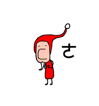 Santa Claus and Rachel daily life（個別スタンプ：5）