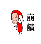 Santa Claus and Rachel daily life（個別スタンプ：6）