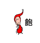 Santa Claus and Rachel daily life（個別スタンプ：8）