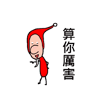 Santa Claus and Rachel daily life（個別スタンプ：10）