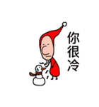 Santa Claus and Rachel daily life（個別スタンプ：15）