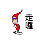 Santa Claus and Rachel daily life（個別スタンプ：21）