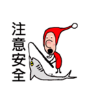 Santa Claus and Rachel daily life（個別スタンプ：32）