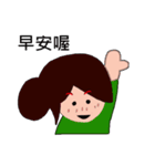 Santa Claus and Rachel daily life（個別スタンプ：34）