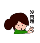 Santa Claus and Rachel daily life（個別スタンプ：35）