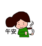 Santa Claus and Rachel daily life（個別スタンプ：38）