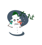 ChristmasTrick or treating（個別スタンプ：7）