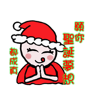 La La PRINCESS XMAS（個別スタンプ：6）