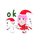 Christmas princess Dynamic version（個別スタンプ：7）