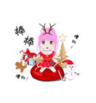 Christmas princess Dynamic version（個別スタンプ：8）