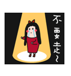 QQQ girl-christmas（個別スタンプ：13）