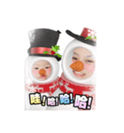 Ann's Christmas special（個別スタンプ：1）