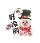 Ann's Christmas special（個別スタンプ：6）