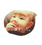 環太（個別スタンプ：1）