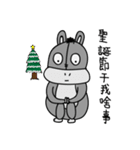 Donkey ＆ Fox -Christmas Special（個別スタンプ：4）