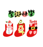 Daily Daily for Christmas and New Year（個別スタンプ：5）