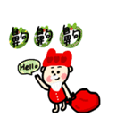 Daily Daily for Christmas and New Year（個別スタンプ：8）