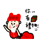 Daily Daily for Christmas and New Year（個別スタンプ：10）