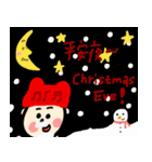 Daily Daily for Christmas and New Year（個別スタンプ：13）