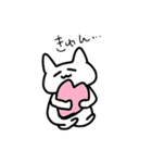 白いかわゆいねこ（個別スタンプ：1）