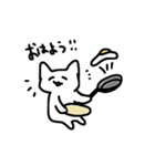 白いかわゆいねこ（個別スタンプ：4）