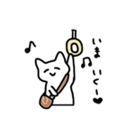 白いかわゆいねこ（個別スタンプ：6）