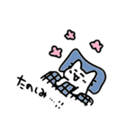 白いかわゆいねこ（個別スタンプ：7）
