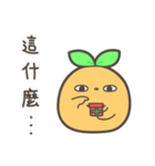 Chico's Christmas with you（個別スタンプ：15）