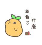 Chico's Christmas with you（個別スタンプ：16）