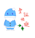 Merry Christmas！！ How to choose（個別スタンプ：7）