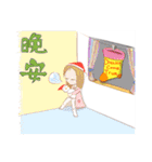 Merry Christmas！！ How to choose（個別スタンプ：14）